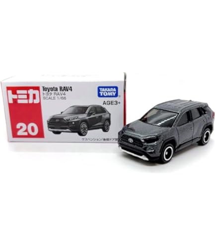 Amazon | 1/30 トヨタ 新型RAV4 ハイブリッド カラーサンプル ミニカー